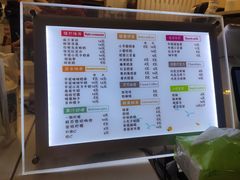 菜单-洪都大拇指(洪都店)