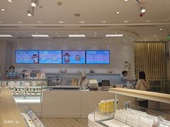 -好利来(南京路一店)