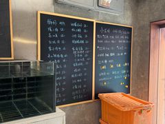 -毛哥小馆子(百井坊巷店)