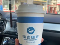 -海岩咖啡·三明治(晋中奥莱店)
