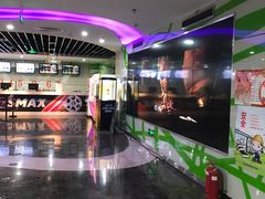 -天幕新彩云国际影城(激光巨幕店)