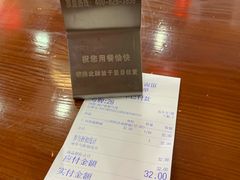 -台州老六海鲜面馆(上南总店)