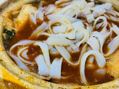 -牛炖牛·怪味牛骨头(大成路店)