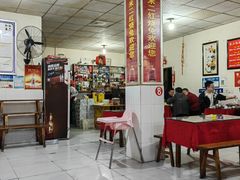 -米二红烧兔(华阳店)