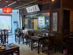 大堂-兰溪小馆(东直门簋街店)