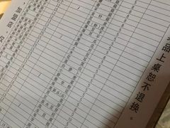 -大龙火锅(老店)