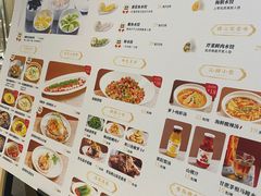 -船歌·鱼水饺青岛菜(国贸商城店)