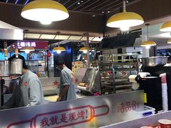 -吉品合酥脆烤饼(嘉里城店)