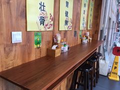 -淮南牛肉筋汤(锦辉商城店)