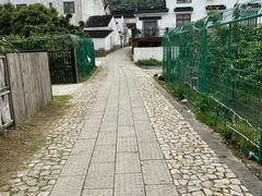 -树山生态村