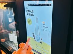 -Blac+Blac(中海环宇荟店)