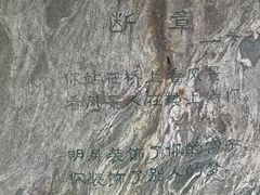 -成都杜甫草堂博物馆
