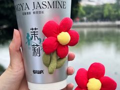 -莓超疯(百源店)