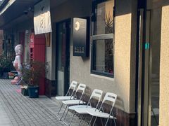 -Bamboo Today Cafe(国创园店)