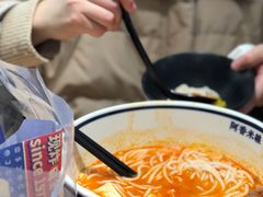 -阿香米线(凯德广场.1818店)