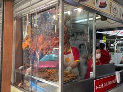 门面-陈光记烧腊店(罗保博士街店)