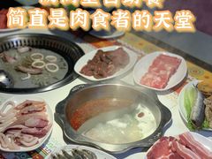 -阪尚皇·原切牛排·烤肉火锅自助(北京路店)