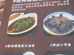 -爱啤精酿·民谣酒馆(滨江店)