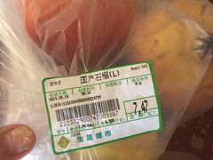 -BHG时尚百货(望京店)