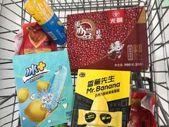 -大润发(八仙城店)