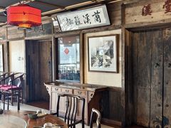 -兰溪小馆(东直门簋街店)