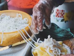 -啊马英豌豆粉