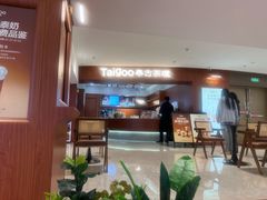 -广州绿地中央广场