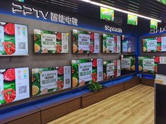 -家乐福(古北店)