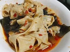 -好吃狗凉糕总店