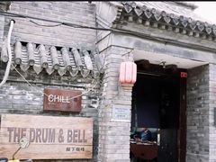 -脚下咖啡·CHILL酒馆(灵光东巷店)