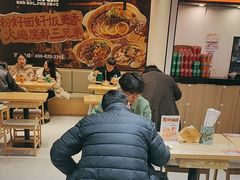 -魔都三兄弟酸辣粉·蘸卤炸串(虹桥万科店)