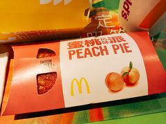 -麦当劳(合肥之心城店)