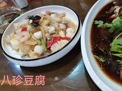 -京天红酒家(虎坊路店)