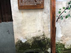 -崇仁古镇