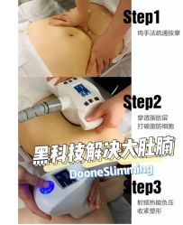 点击看大图 -Lily纤美·科技减脂中心