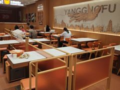 -浦江城市生活广场(江月路店)