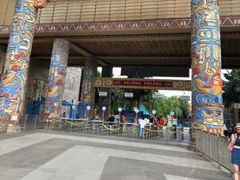 -上海玛雅海滩水公园