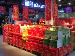 -京客隆超市(华安店)