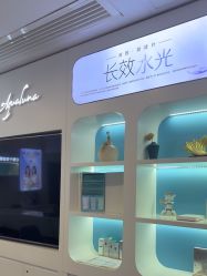 -长沙雅美医疗美容医院