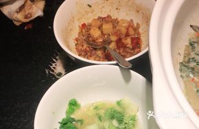 Sichuan-Style Boiled Male Mandarinfish