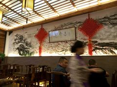 -笑来喜馄饨小笼工坊店(湖滨街店)