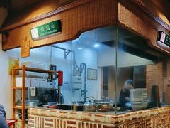 -袁家村关中印象体验店(砂之船奥特莱斯店)