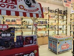 -快乐街区(成都龙湖北城天街店)