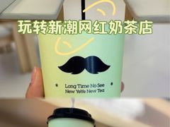 -广州融创文旅城