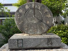-凤凰寺