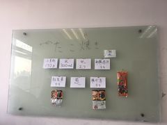 -樱花国际日语(徐家汇中心)
