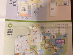 -三井奥特莱斯购物城(爵士之梦长岛店)