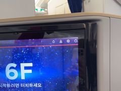 -广州白云国际机场-T2航站楼