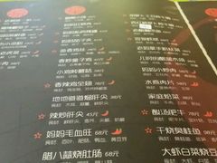 -妈妈的味道(工人体育场东路店)