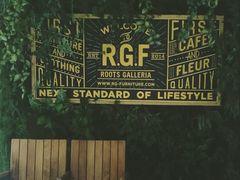 -RGF(巨鹿路店)